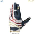 MIZUNO�ʥߥ��Ρ˥ߥ��Υץ� �������� ������(������)��1EJED098��mizunopro �ߥ��ץ� ��� �١����ܡ��� ���եȥܡ��� ������ ���ꤲ�� ������