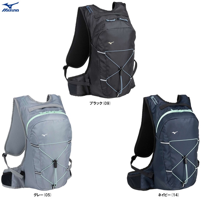 MIZUNO（ミズノ）バックパック 11L（J3GDC011）スポーツ トレーニング