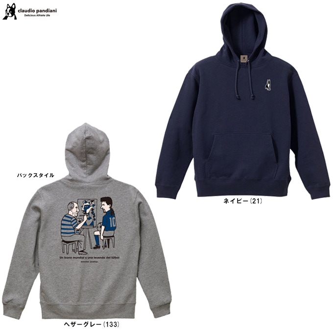 最終価格！サッカージャンキー ビッグバナー 非売品 サッカージャンキー/soccer junky ビッグシルエットフルZIP