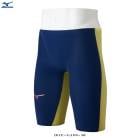 MIZUNO�ʥߥ��Ρ�GX��SONIC ROYAL PW �����ѥϡ��ե��ѥåġ�N2MBD001��WA��ǧ��ǥ� ��� ���˿��� �����ߥ� �����०���� �ס��� ���� ������ ���