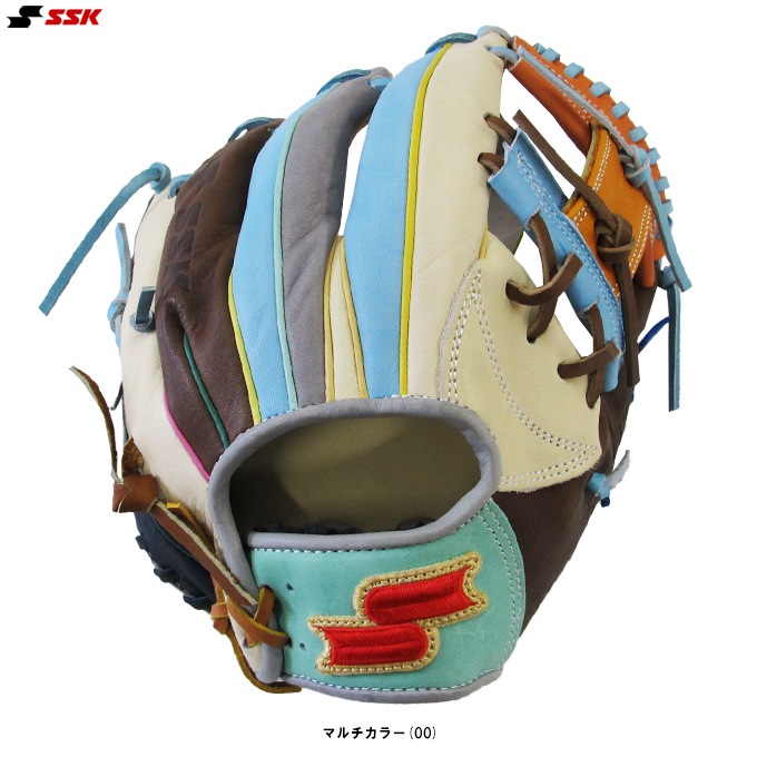 SSK（エスエスケイ）限定 軟式用グラブ カラフルシリーズ 内野手用 345