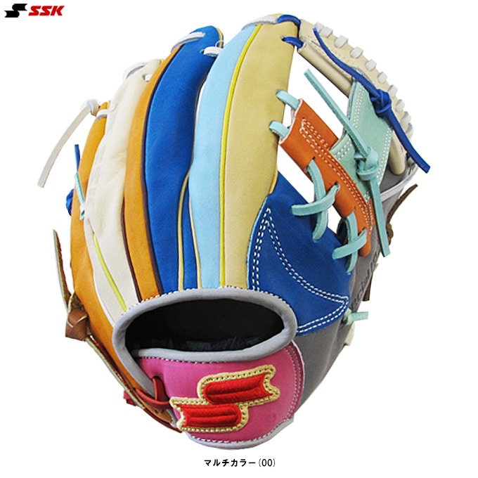SSK（エスエスケイ）限定 軟式用グラブ カラフルシリーズ 内野手用 345