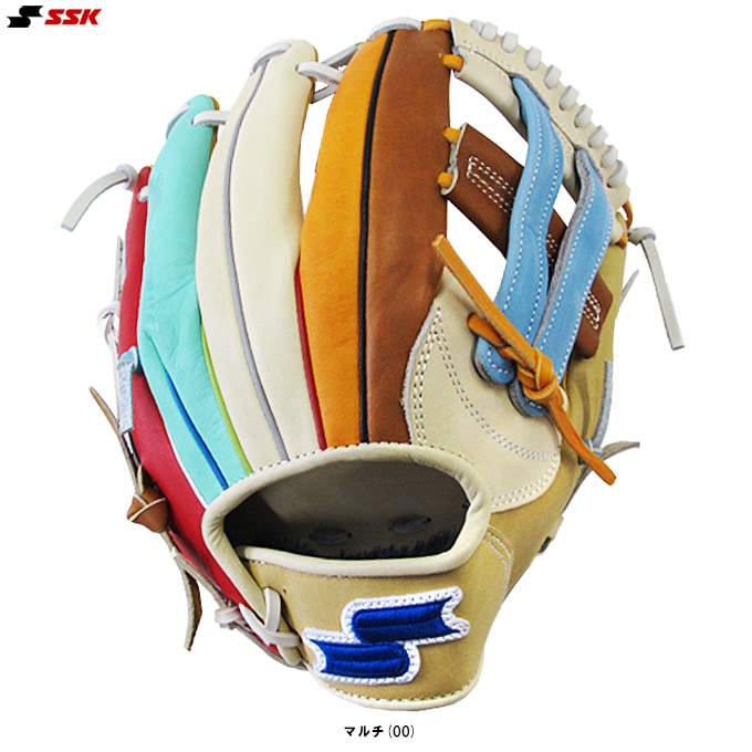 SSK（エスエスケイ）限定 軟式用グラブ カラフルシリーズ 内野手用 761