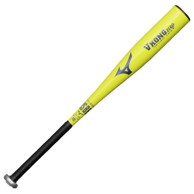 MIZUNO（ミズノ）限定 小学生軟式用金属製バット Vコングゼロ V KONG