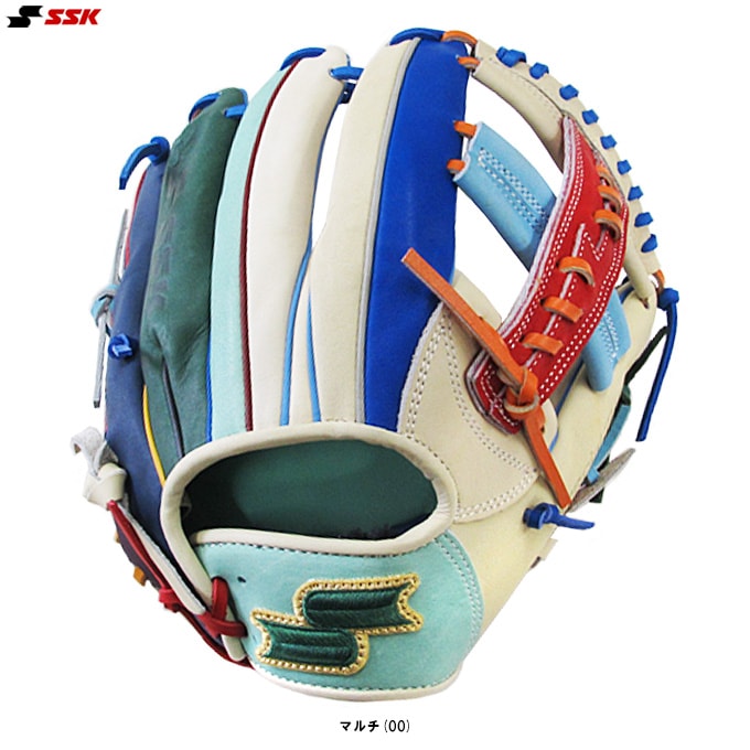 SSK（エスエスケイ）限定 軟式用グラブ カラフルシリーズ 内野手用 761