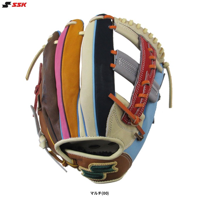 SSK（エスエスケイ）限定 軟式用グラブ カラフルシリーズ 内野手用 761