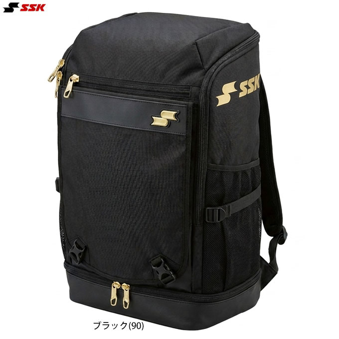 SSK（エスエスケイ）バックパック 39L（BA1030）スポーツ 野球 ベース
