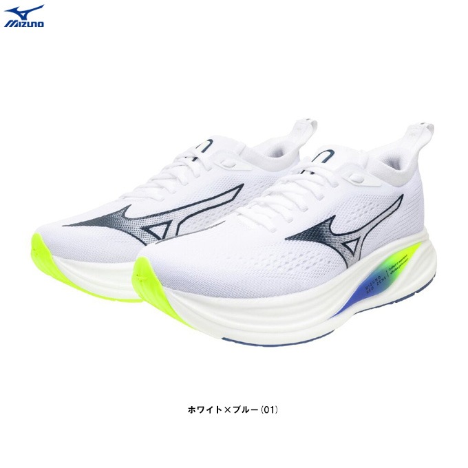 MIZUNO（ミズノ）ミズノネオゼン 2 MIZUNO NEO ZEN 2（J1GC2686