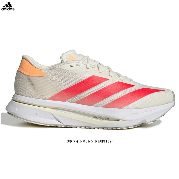 adidas（アディダス）Adizero SL2 アディゼロ SL2（JQ3132）ジョギング