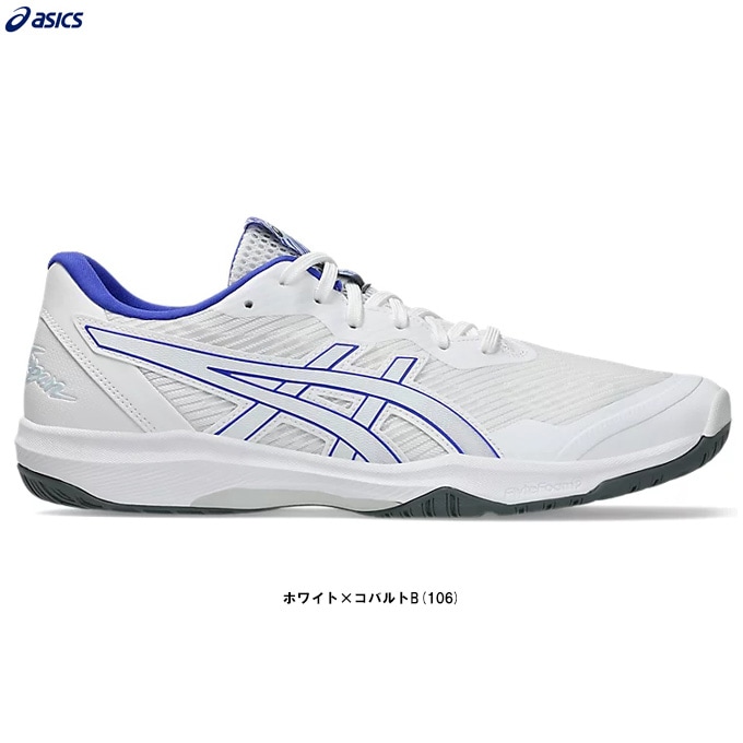 ASICS (アシックス）ROTE JAPAN LYTE FF 3 ローテジャパンライトFF3