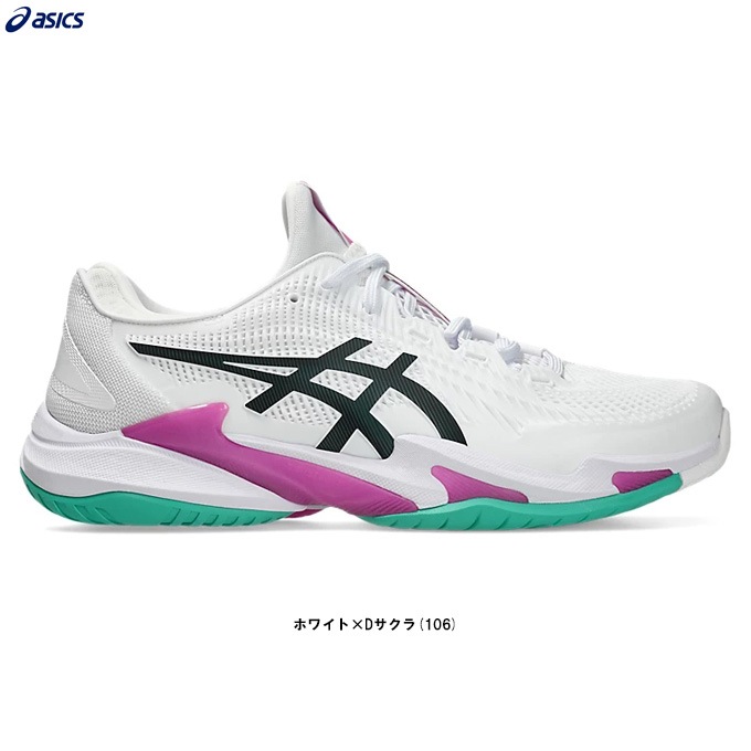 ASICS（アシックス）COURT FF 3 コートFF 3（1041A370）スポーツ