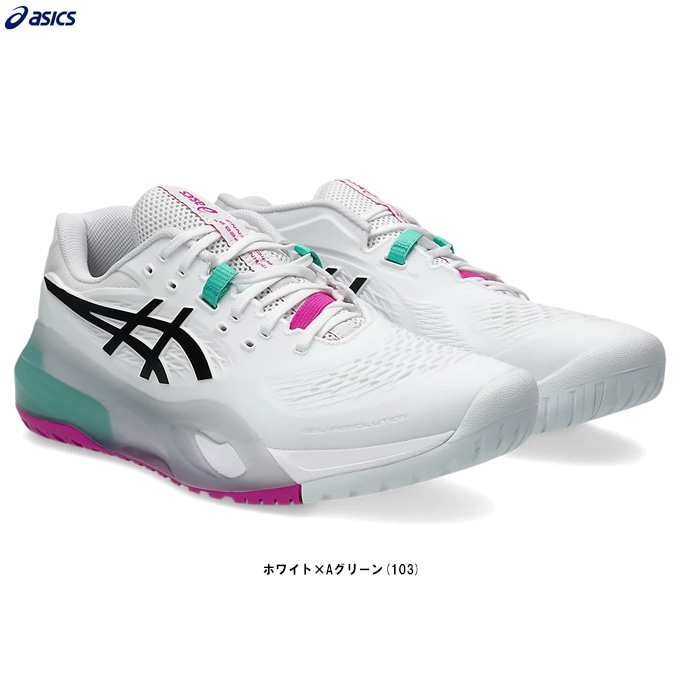 ASICS（アシックス）GEL-RESOLUTION X WIDE ゲルレゾリューション
