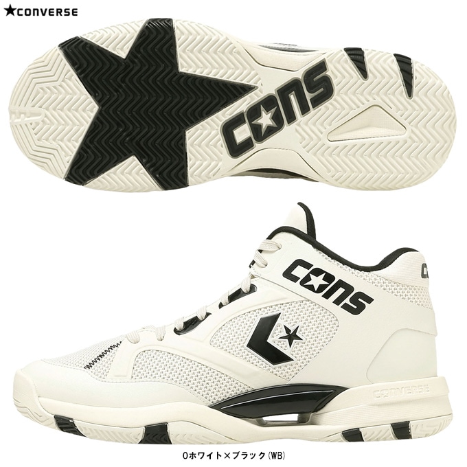 CONVERSE（コンバース）CONS ACCELERATOR MID（33500530