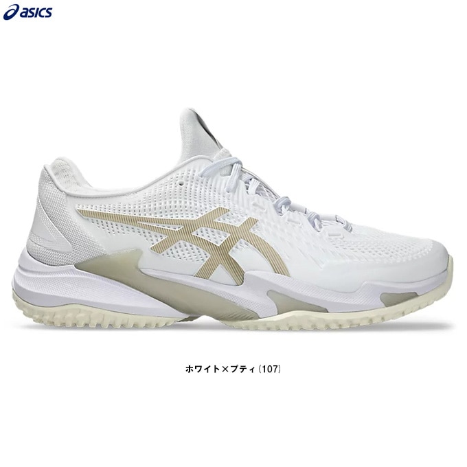 ASICS（アシックス）COURT FF 3 OC コートFF OC（1041A369）テニス