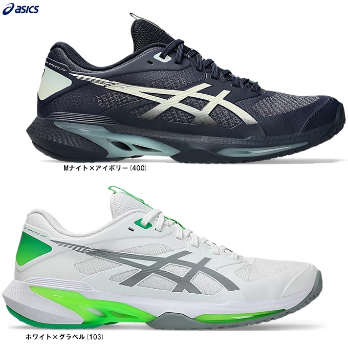 ASICS（アシックス）SOLUTION SPEED FF 4 OC ソリューション スピード