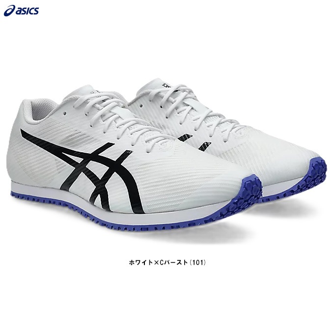 ASICS（アシックス）WINDSPRINT 3 ウインドスプリント 3（1093A208