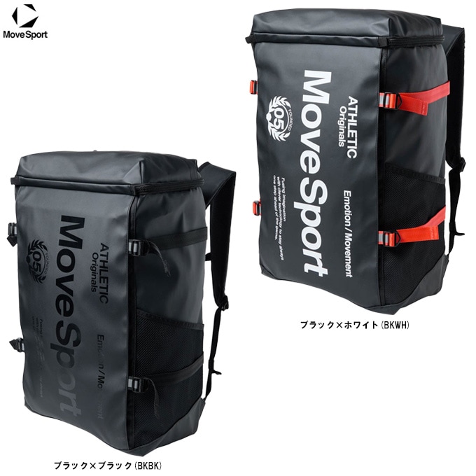 DESCENTE（デサント）ムーブスポーツ スクエアバッグ50（ST6SBP50U