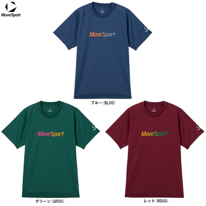 DESCENTE（デサント）ムーブスポーツ 半袖プラクティスシャツ