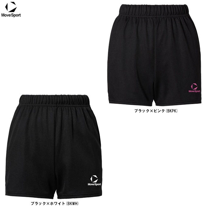DESCENTE（デサント）ムーブスポーツ バレーパンツ 股下8.5cm