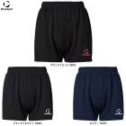 DESCENTE�ʥǥ���ȡ˥ࡼ�֥��ݡ��� �Х졼�ѥ�� �Բ�10cm��SV6SHP03L��MoveSport �Х졼�ܡ��� ���硼�ȥѥ�� �ܥȥॹ ������ ��ǥ�����