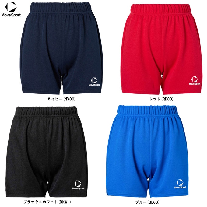 DESCENTE�ʥǥ���ȡ˥ࡼ�֥��ݡ��� �Х졼�ѥ�� �Բ�12cm��SV6SHP04L��Move Sport �Х졼 ���ݡ��� �ȥ졼�˥� ���˥� �ե��åȥͥ� ���硼�ȥѥ�� ������ ������ ��ǥ�����
