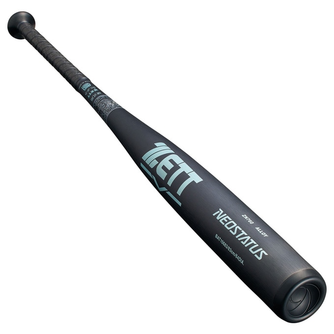 83cm】ZETT（ゼット）硬式用金属製バット ネオステイタス 900g平均 新