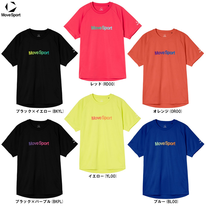 DESCENTE（デサント）ムーブスポーツ 半袖プラクティスシャツ