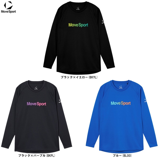 DESCENTE（デサント）長袖プラクティスシャツ（SV6SLT00U）Move Sport