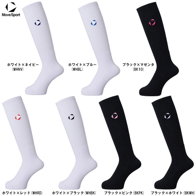 DESCENTE�ʥǥ���ȡ˥ࡼ�֥��ݡ��� �ϥ����å�����SV6SSO01U��Move Sport �Х졼�ܡ��� �ȥ졼�˥� ���ݡ��� ��ư ���� �ϥ����å��� �Ҷ��� ����˥� ���å� ��ǥ����� ��� �˽����� ��˥��å���
