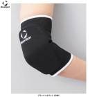 DESCENTE�ʥǥ���ȡ˥ࡼ�֥��ݡ��� �Ҥ��ѥ��ݡ����� ����EVA�ѥå�(1������)��SV6SAZ06U��Move Sport �Х졼�ܡ��� �Ҥ����ݡ����� �˽����� ��˥��å���