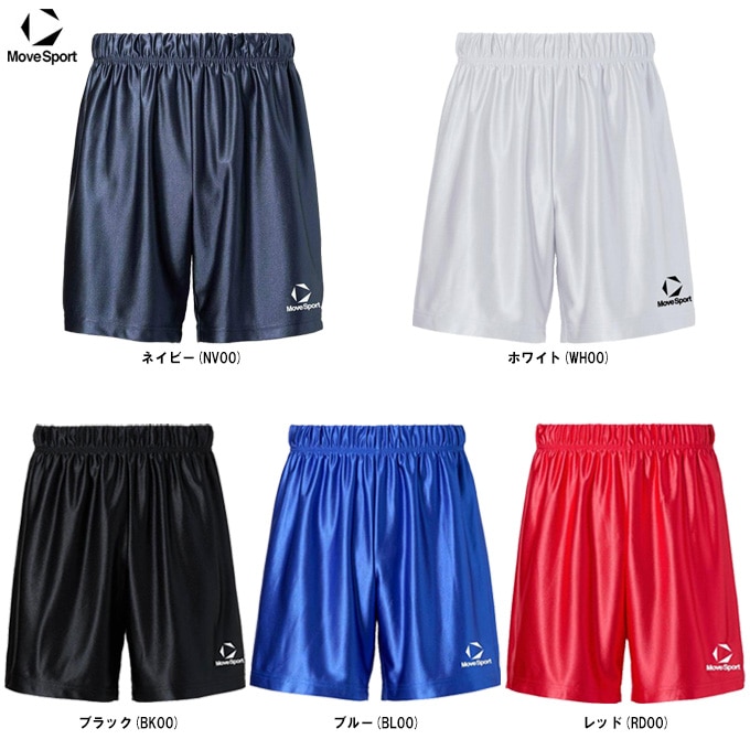 DESCENTE バレーボールパンツ M ホワイト/レッド DESCENTE（デサント