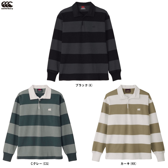 Canterbury（カンタベリー）ロングスリーブ ニュージーランドタイプ