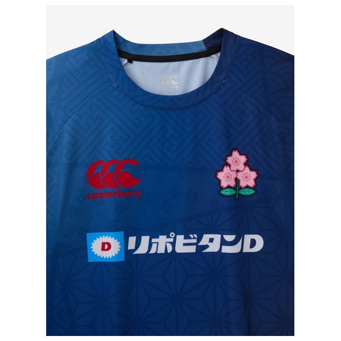 Canterbury（カンタベリー）ジャパン ショートスリーブ プラクティス