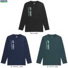 YONEX�ʥ�ͥå����˥�˥��󥰥��꡼��T����ġ�16883�˥ƥ˥� ���եȥƥ˥� �Хɥߥ�ȥ� ���ݡ��� �ȥ졼�˥� ���˥� �ե��åȥͥ� �ȥåץ� Ĺµ ����T ������ �˽����� ��˥��å���