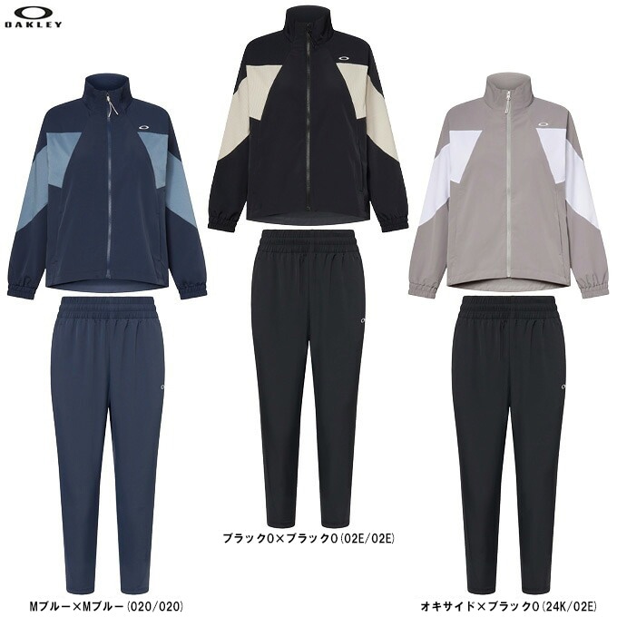 OAKLEY（オークリー）Radiant Mobility ジャケット パンツ 上下セット