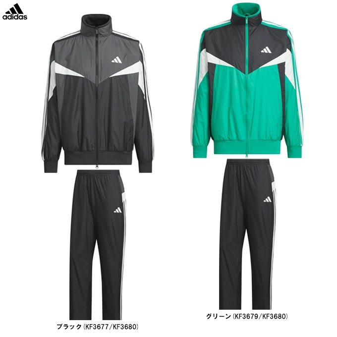 adidas（アディダス）マストハブ ルーズフィット カラー ブロック