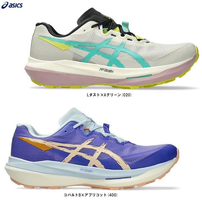 ASICS（アシックス）FUJISPEED 4 フジスピード4（1013A179）スポーツ