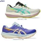 ASICS�ʥ����å�����FUJISPEED 4 �ե����ԡ���4��1013A179�˥��ݡ��� ���˥󥰥��塼�� �ȥ쥤���� �ȥ��� ���祮�� �����ȥɥ� �� ���� ������ ���