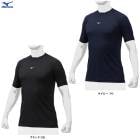 MIZUNO�ʥߥ��Ρ˥ɥ饤�������ե���KUGEKI Light feel �����������ġ�12JA0P37�˶��� ��� �١����ܡ��� ���եȥܡ��� ���ݡ��� �ȥ졼�˥� Ⱦµ �ȥåץ� ������ ����� �۴�®�� �쥤�䡼�ͥå� �˽����� ��˥��å���