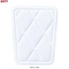 ZETT�ʥ��åȡ˸��� 5���ȥ��饤�ǥ��󥰥ѥåɡʾ��ˡ�PA230JS����� ���եȥܡ��� �ҥ��ѥå� ���饤�ǥ��󥰥ѥå� ̵˥�� �׷�ۼ� ������