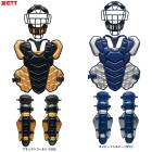 ZETT�ʥ��åȡ˸��� �ż��� ����å��㡼�ɶ�3�����å� ���顼��ǥ��BL1352A����� �١����ܡ��� �ż���� ����� �ޥ��� �ץ��ƥ����� �쥬���� ���Ѽ�Ǽ���� ������