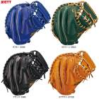 ZETT�ʥ��åȡ˾�ǯ���ѥ���å��㡼�ߥå� ���եȥ��ƥ� ����ѡ�BJC742612����� �١����ܡ��� �������� ����� ���ꤲ�� �𼰥ߥå� ����å��ߥå� ����å��㡼�� �Ҷ��� ���å� ����˥�