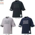 ZETT�ʥ��åȡ˸��� ZETT by BEAMS DESIGN Ⱦµ�������åȡ�BOS75105�˥��å� �Х� �ӡ��ॹ �ǥ����� ��� ���ݡ��� ������ Ⱦµ �ȥ졼�˥� ���� ������ ���