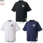 ZETT�ʥ��åȡ˸��� ZETT by BEAMS DESIGN �إ�꡼�ͥå��쥤�䡼����ġ�BOT77406�˥��å� �Х� �ӡ��ॹ �ǥ����� ��� ���եȥܡ��� ���ݡ��� ������ Ⱦµ �ȥ졼�˥� ���� ������ ���