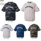 ZETT�ʥ��åȡ˸��� ZETT by BEAMS DESIGN �쥤�䡼����ġ�BOT77606�˥��å� �Х� �ӡ��ॹ �ǥ����� ��� ���եȥܡ��� ���ݡ��� ������ Ⱦµ �ȥ졼�˥� ���� ������ ���