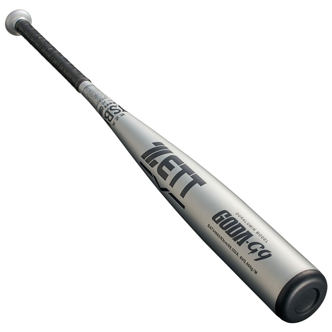 83cm】ZETT（ゼット）限定 軟式用金属製バット GODA-G9 ゴーダG9 660g