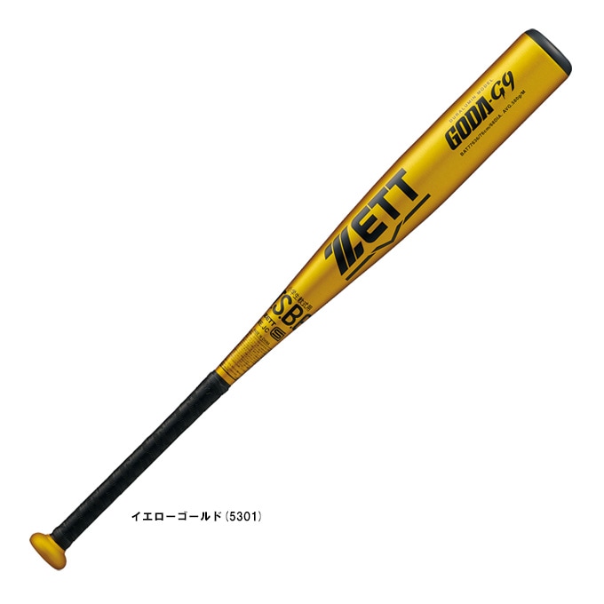 76cm】ZETT（ゼット）限定 少年軟式用金属製バット GODA-G9 ゴーダG9