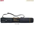 ZETT�ʥ��åȡ˸��� �ץ����ƥ����� �Хåȥ�����2������BCP7207��PROSTATUS ��� �١����ܡ��� ���եȥܡ��� �ХåȥХå� ���Ф� �� ������