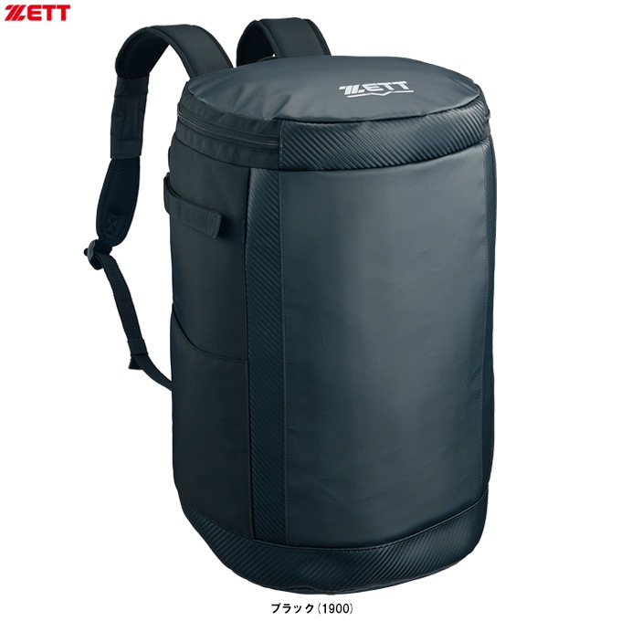 ZETT（ゼット）限定 2WAYバックパック（BA4526A）野球 ベースボール