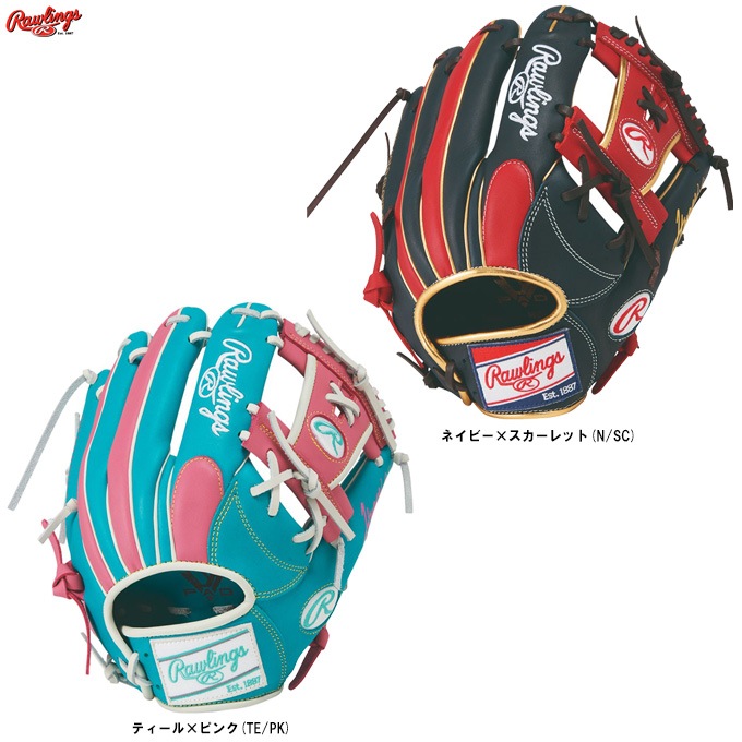 Rawlings（ローリングス）軟式用グラブ HYPER TECH COLOR SYNC 内野手